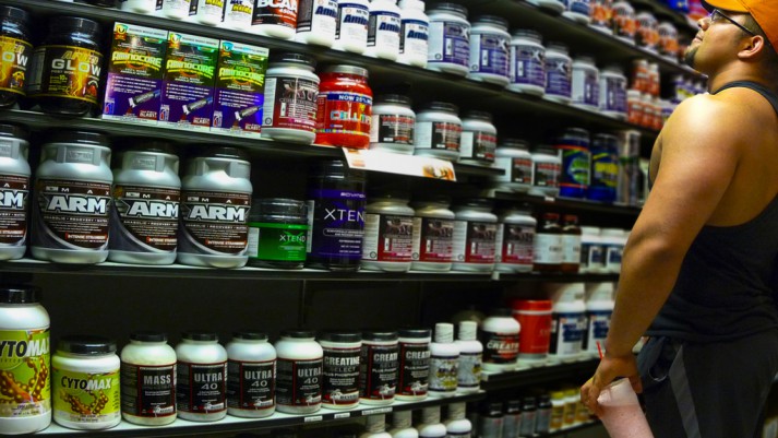 Supplement Aisle